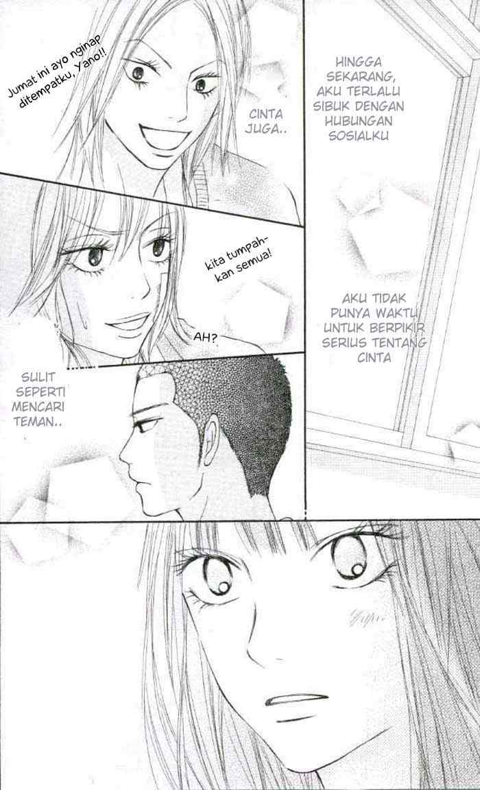Kimi ni Todoke chapter 20